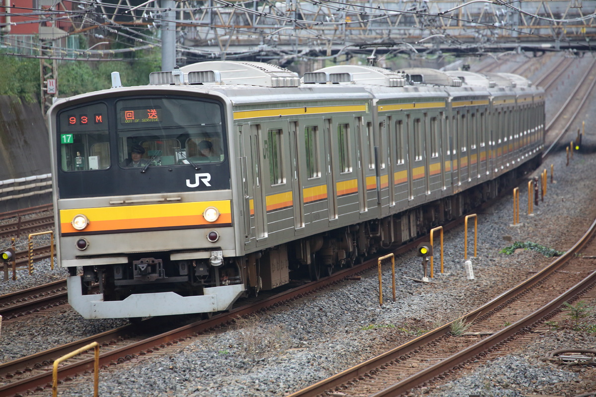 JR東日本 中原車両センター 205系 ナハ17