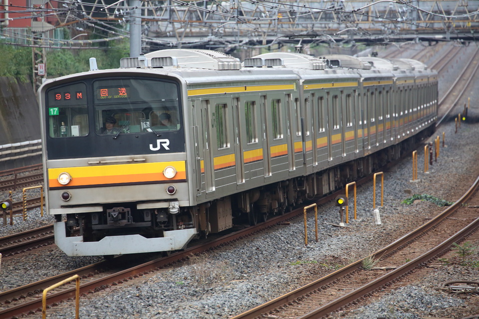 JR東205系ナハ17編成<br class="br-sp" />(ナハ17)の写真