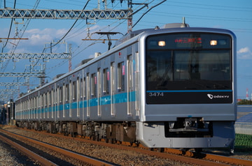 小田急電鉄  3000形 3274×6