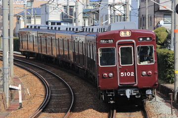 阪急電鉄 西宮車庫 5100系 5102F
