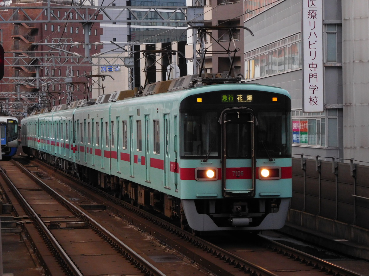 西日本鉄道  7000系 
