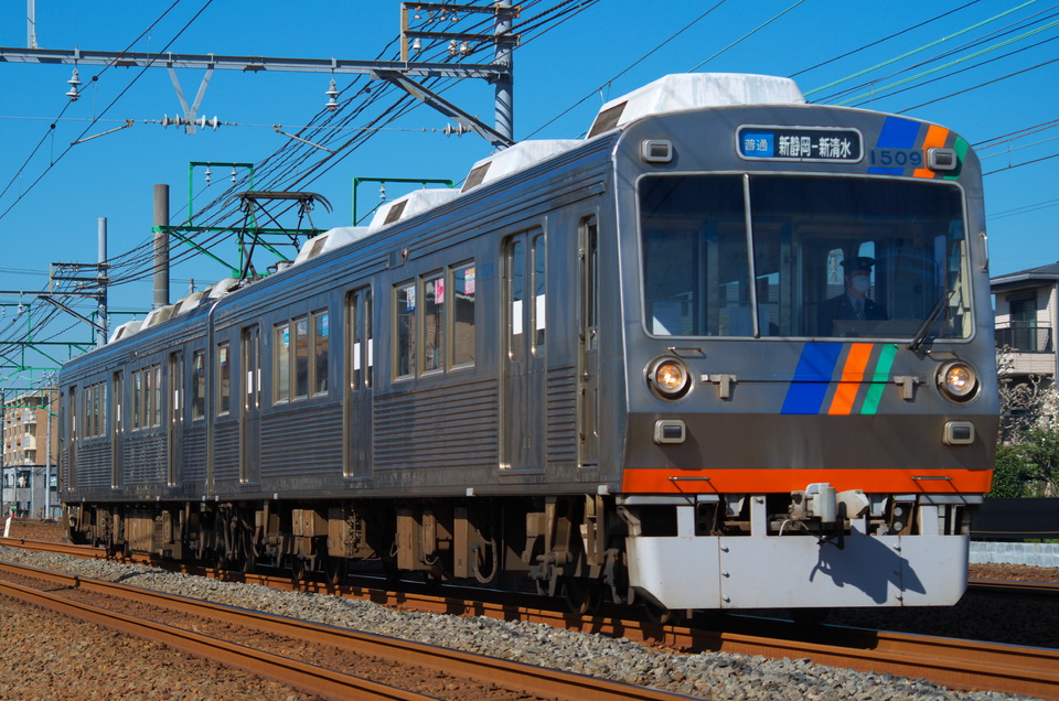 静岡鉄道 1000系 1009号編成の写真