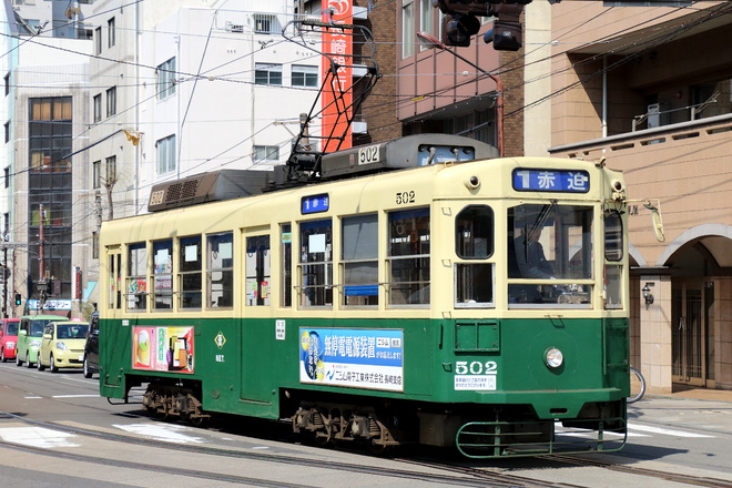 500形502号車を正覚寺下駅で撮影した写真