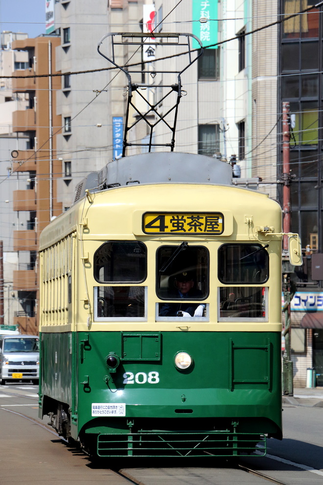 200形208号車を正覚寺下駅で撮影した写真