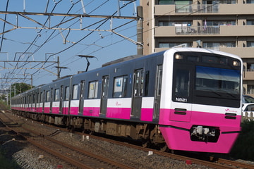 新京成電鉄  N800形 N828F