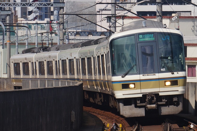 奈良電車区221系NC609編成を今宮駅で撮影した写真