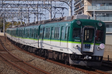 京阪電気鉄道 寝屋川車庫 2600系 2609-2825
