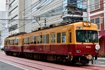 京阪電気鉄道  600形 603-604