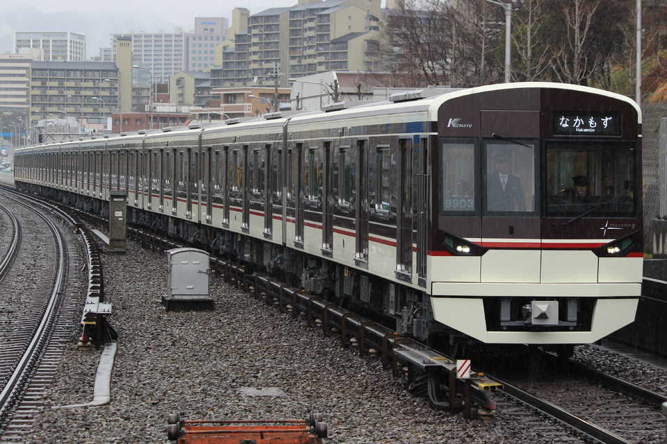 北急9000形9003F<br class="br-sp" />(9003編成)の写真