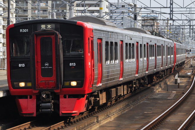 南福岡車両区813系R301を吉塚駅で撮影した写真