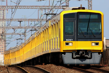 西武鉄道  6000系 6057F
