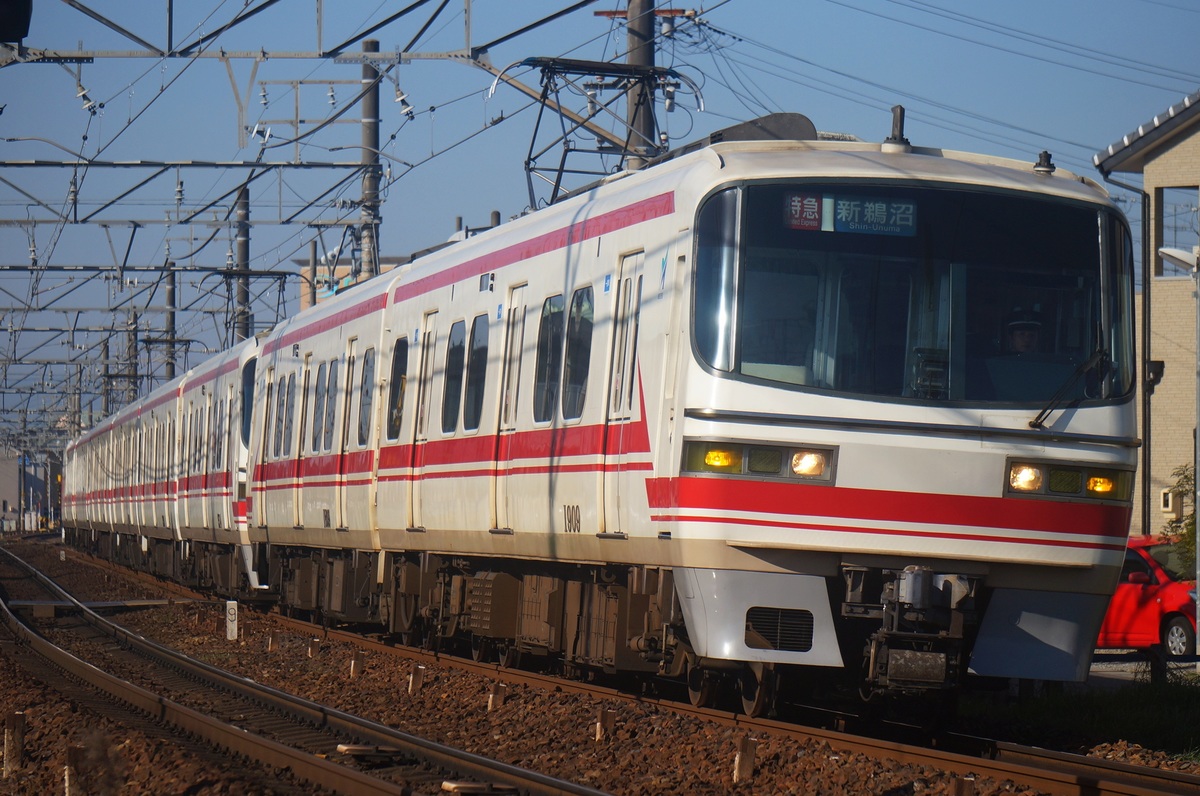 名古屋鉄道  1800系 
