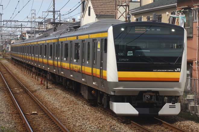 中原電車区E233系N30編成を鹿島田駅で撮影した写真
