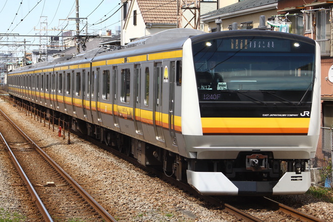 中原電車区E233系N17編成を鹿島田駅で撮影した写真
