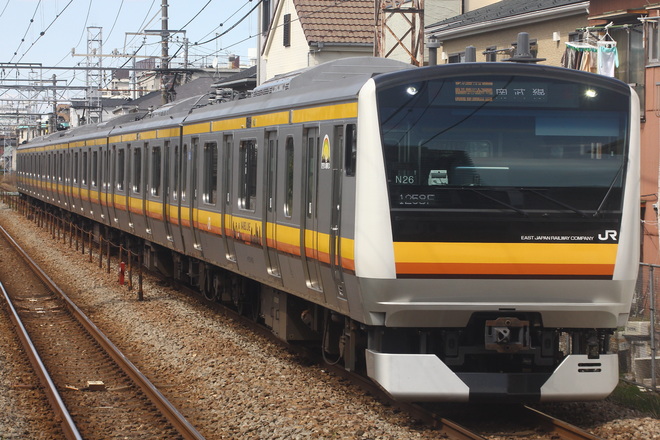 中原電車区E233系N26編成を鹿島田駅で撮影した写真
