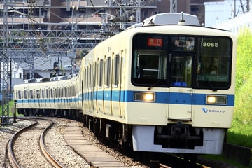 小田急電鉄  8000形 8065F