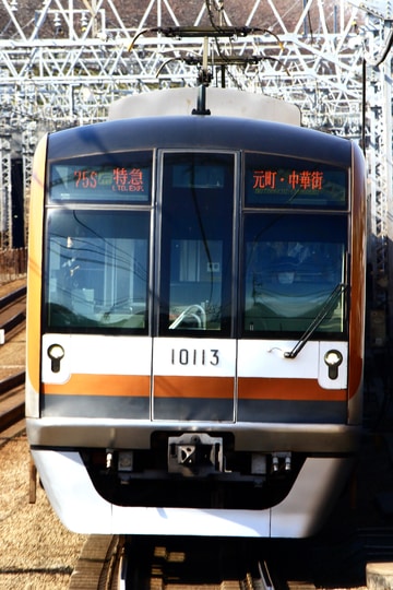 東京メトロ  10000系 10113F
