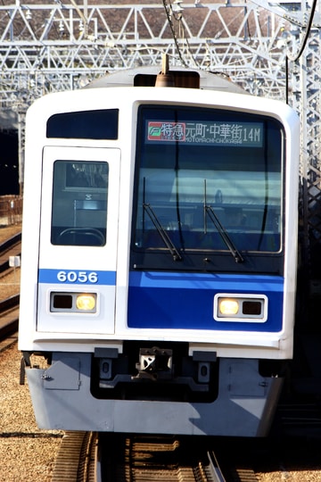 西武鉄道  6000系 6156F