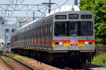 東京急行電鉄  8590系 8691F
