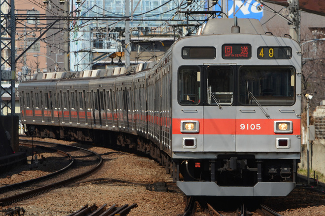 9000系9005Fを江田駅で撮影した写真
