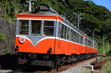 箱根登山鉄道  モハ2型 