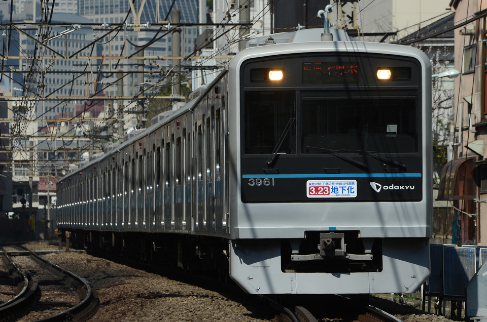 小田急3000形3661×8<br class="br-sp" />(3661F)(3661編成)の写真