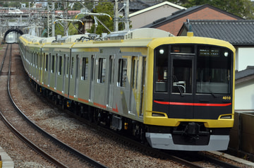 東京急行電鉄  5050系 4110F