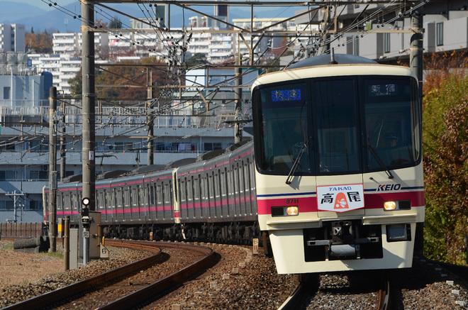 8000系8711Fを京王永山駅で撮影した写真