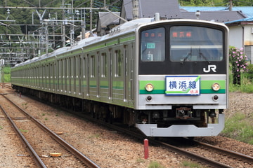 JR東日本 鎌倉車両センター 205系 クラH1編成