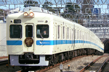 小田急電鉄  5200形 5268×6