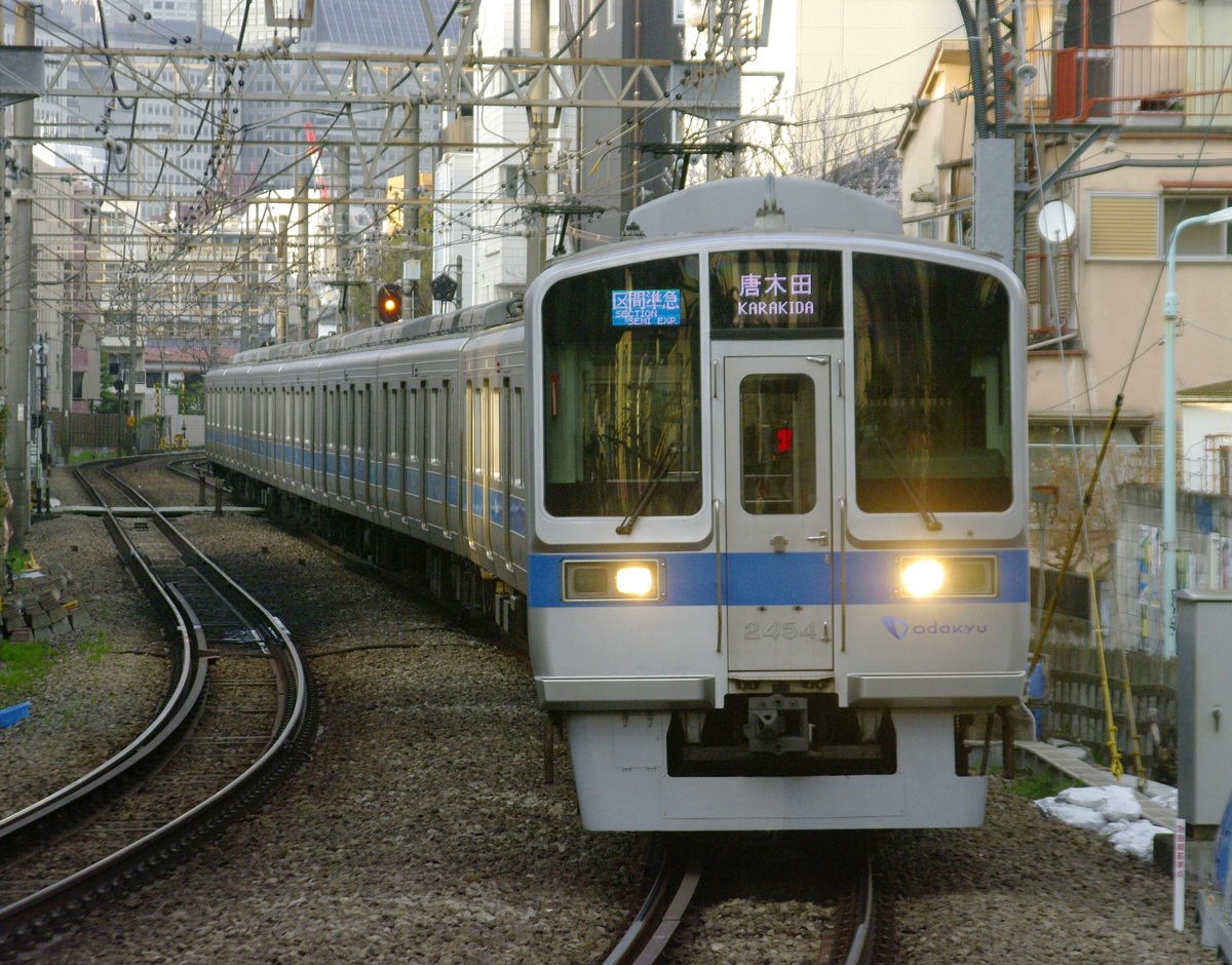 小田急電鉄  2000形 2054F