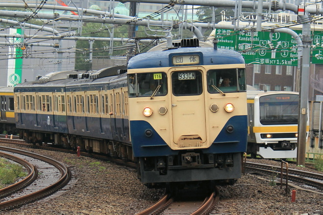 幕張車両センター 113系 マリ116編成 の写真 |鉄道写真投稿サイトTrain