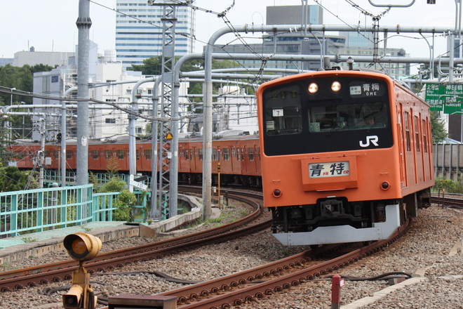 201系　H7編成　編成札 Amazon.co.jp: 込 匿名発送鉄道 サボ プレート 引退記念