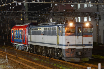 箱根登山鉄道  3000型 