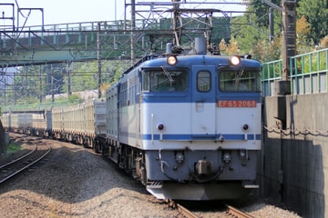 JR貨物 新鶴見機関区 EF65 2068
