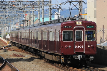 阪急電鉄 正雀車庫 5300系 5306F
