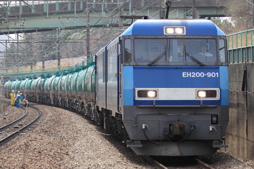 JR貨物 高崎機関区 EH200 901