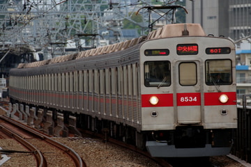 東京急行電鉄  8500系 8634F