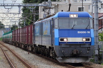 JR貨物 高崎機関区 EH200 18