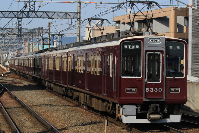 正雀車庫8300系8330Fを茨木市駅で撮影した写真