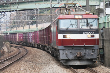 JR貨物 仙台総合鉄道部 EH500形 3