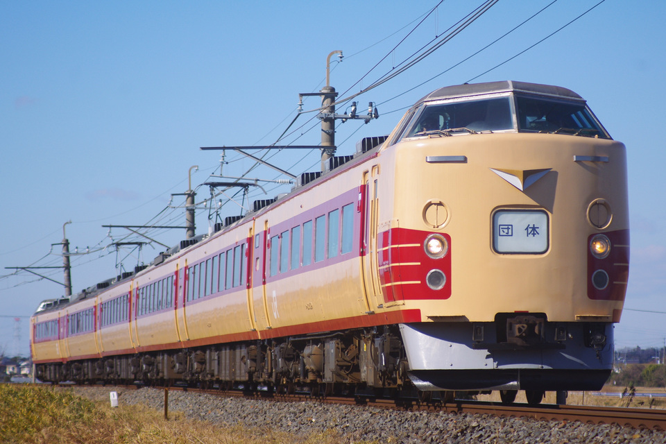 JR東183・189系オオOM101編成<br class="br-sp" />(オオOM101)(OM101編成)の写真