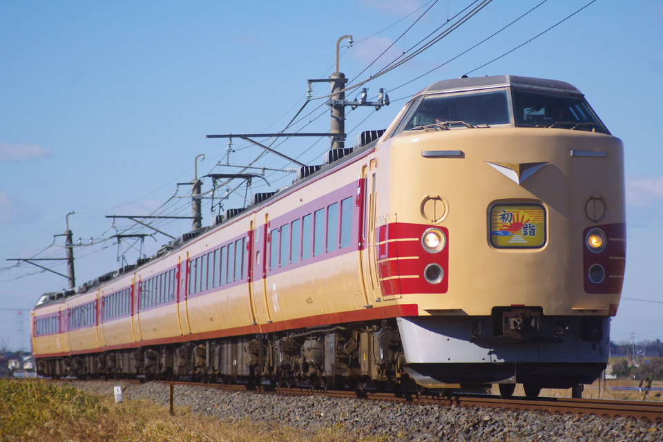 JR東183・189系オオOM102編成<br class="br-sp" />(オオOM102)(OM102編成)の写真