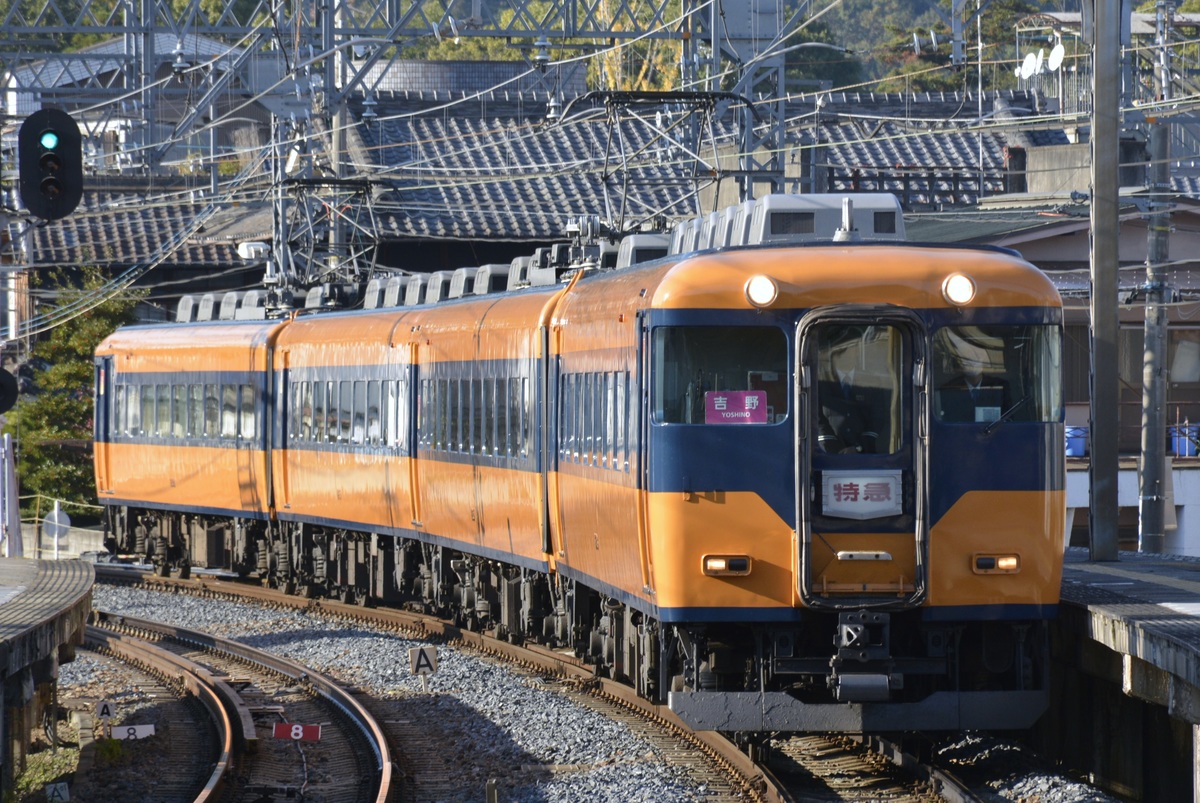 近畿日本鉄道  16000系 
