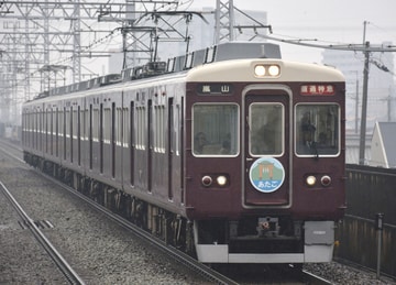 阪急電鉄  7000系 