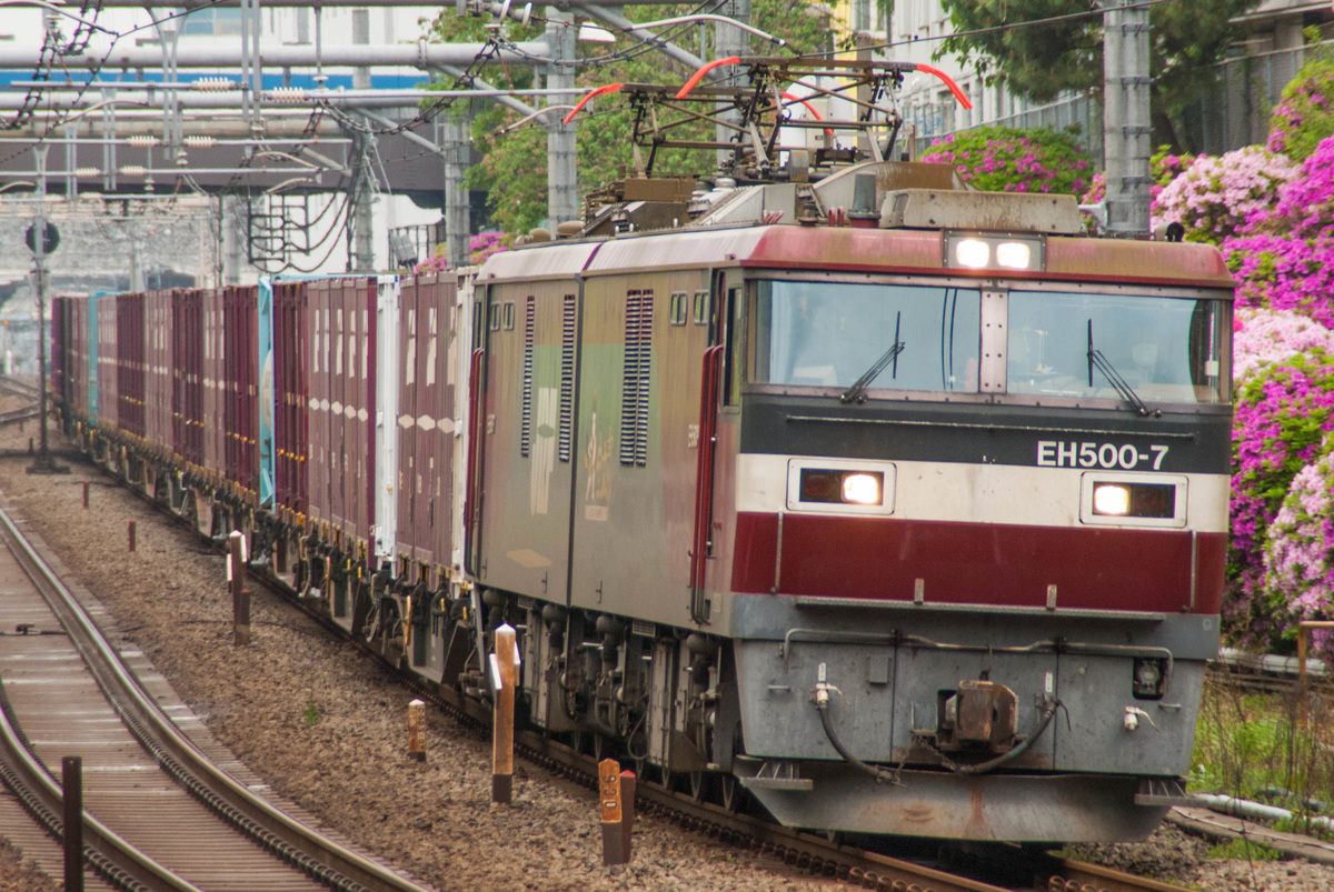 JR貨物 仙台総合鉄道部 EH500 7