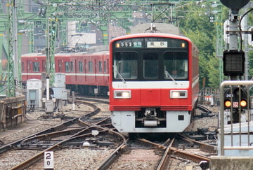 京急電鉄  1500形 1713F