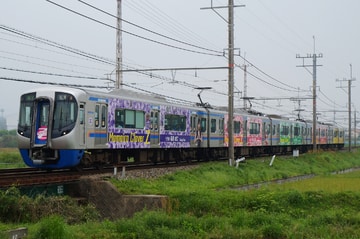 西日本鉄道  3000形 3011F