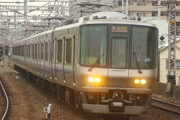 JR西日本 日根野電車区 223系 HE433編成