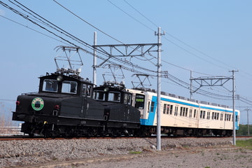 上信電鉄  デキ3・デキ1型  + 250形 2016ファンタジー号
